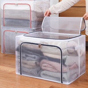 household box storage extra large clothes newplastic