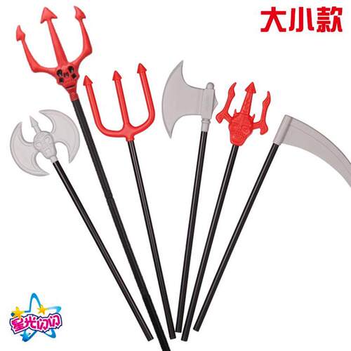Childrens Fools Day Sickle of death fake cosplay knife wea