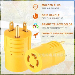 Generator Conversion Adapter Tt-30P to L14-30R30 Amp to 4