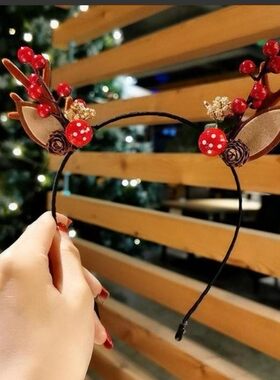 Elk Antler Headband Forest Branch Deer Ear Christmas Party