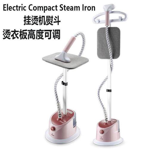 electric compact iron steam clothes steamer 熨斗立式挂烫机