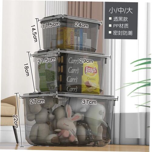 Large Transparent plastic storage box front open Toy clothes