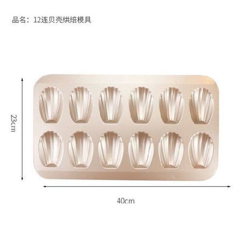 Divisible Square Live Bottom Brownie Nonstick Baking Pan