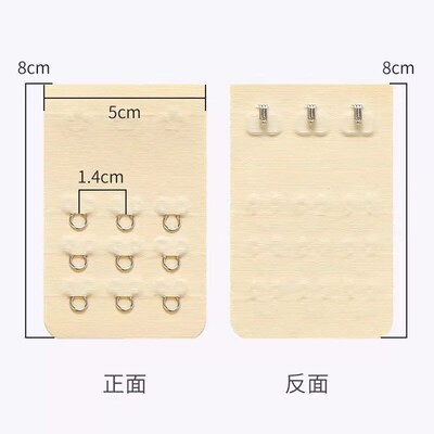 Invisible Integrated Bra Extension Buckle Three Rows and Thr