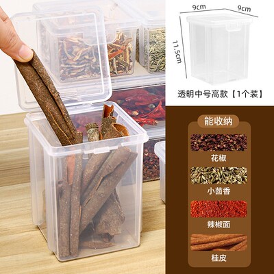 Spice Organizer Box Divided for Cinnamon Cloves Pepper Chili