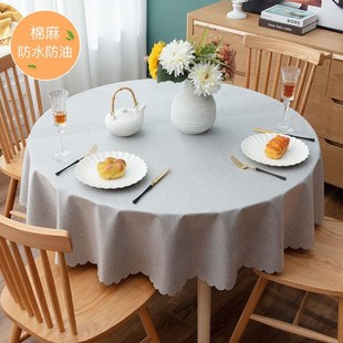 Round 150cm Linen Cotton Printed Floral Table Cloth Home Din
