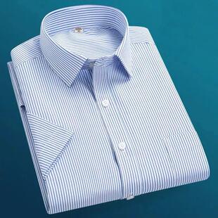 Summer thin mens business social short-sleeved shirt profes