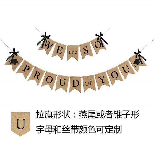 we are so proud of you Student Graduation Party Ceremony