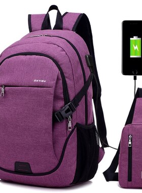 Laptop Backpack with USB School Backpack Bag 双肩包