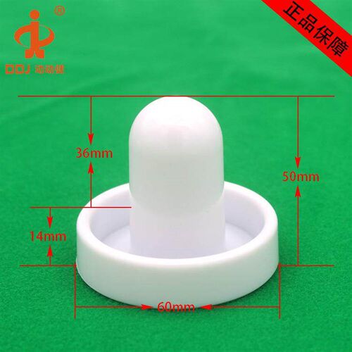 Dynamc health ce hockey machne accessores top ball