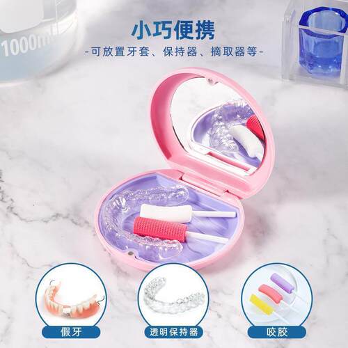 Invisalign Braces Case Retainer Organizer Carrying Orthodont
