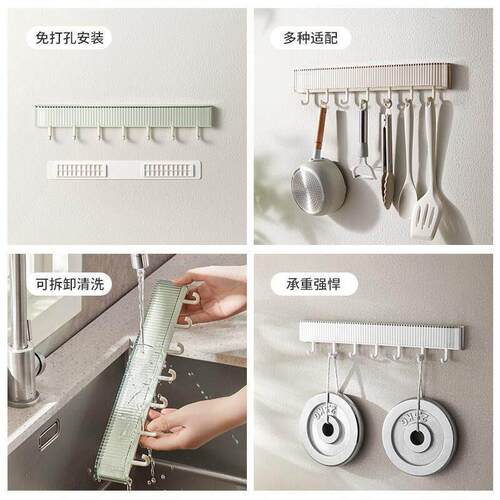 Kitchen No-Drill Fixing Hooks Wall Hanging Coat Hooks Wall-M
