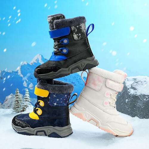 Childrens Snow Boots 2025 Boys And Girls Southern Small Pot