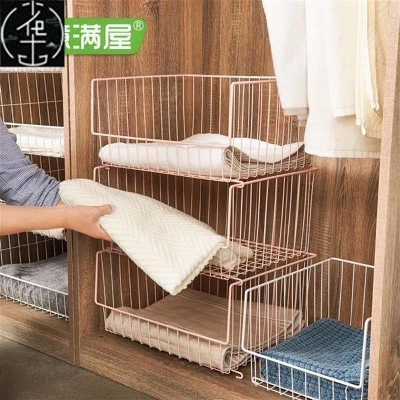 washing clothes box wardrobe storage box sorting box