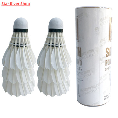 Badminton Shuttlecock White Goose Board Feather Flying Stabi