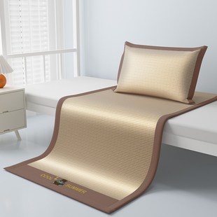 夏天202新款 席子 冰丝凉席学生宿舍单人床儿童90x190住校专用夏季