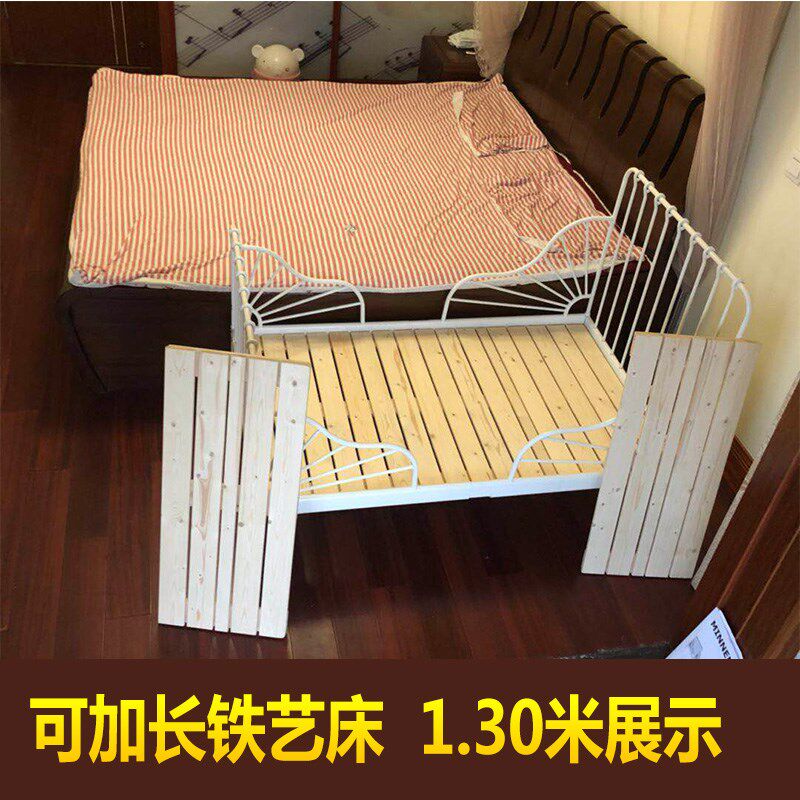 米隆儿童床板伸缩长度实木环保床板可折叠满铺儿童专配床板直接睡