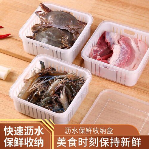 Onion, Ginger And Garlic Household Refrigerator, Kitchen Fru
