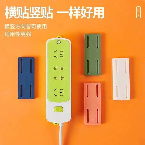 Wall-mounted power strip holder, no-drill adhesive cable man