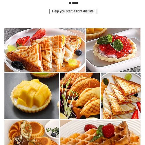 Multifunctional Simple Light Food Machine Breakfast Machine