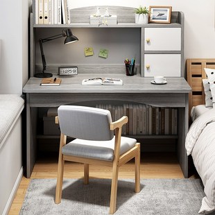 Computer bookshelf integrated writing desk