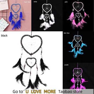 Ins Wall Love Heart Home Decoration Wind Chimes Dream Catche