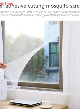 Inset 130x150cm Room Mosquito Anti Window Kitchen Insect Net