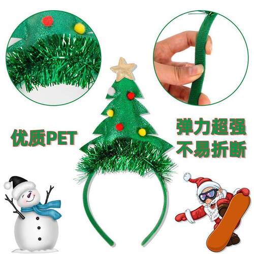 Christmas Light Up Headband-Lighted Hair Accessory for Party