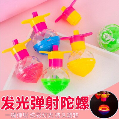 Glowing Speed Gyro Kids Novelty Toy YiwuShining Fast Gyro Ch