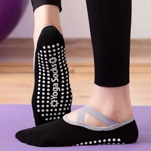 1Pair Professional Women Yoga Socks Silicone Non slip Ballet