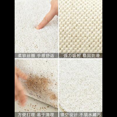 Bath mat shower bathroom toilet bath mat mat household新潮流