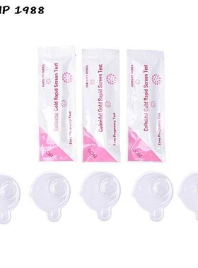 Ultrasensitive Pregnan Test Lot g Pregnant Stick 5 Pcs