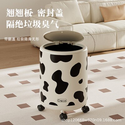 Garbage can toilet trash can kitchen Dustbin with cover bin1