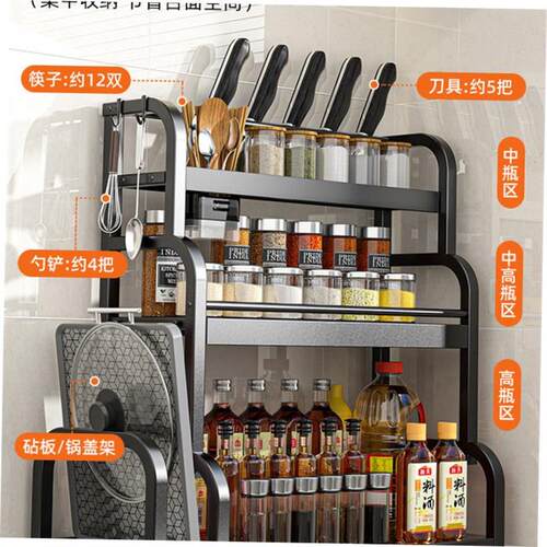 kitchen accessories Multi-layer pot storage rack Layering in
