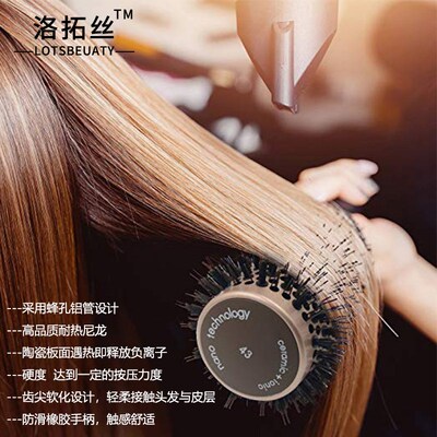 Round Hair Comb Curling Hair Brush Ceramic Iron Barrel Comb