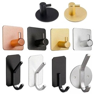 Adhesive Wall Hooks Mounted Door Key Cloth Coat Bathroom Rob