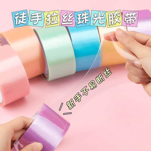 Tape for sticking and removing stress balls, colorful adhesi