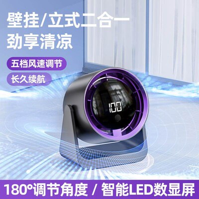 desktop small fan table lamp fan desktop small big wind fan