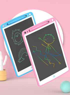 LCD Writing Tablet Children Drawing Board Blackboard Toys