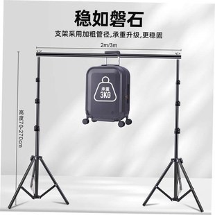 green screen backdrop video photo photography stand绿幕背景