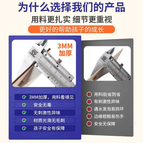 Upgraded version of science experiment hand generator studen