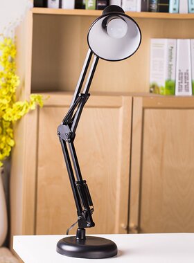 LED Long Swing Arm adjustable classic desk Lamp Study Lamp