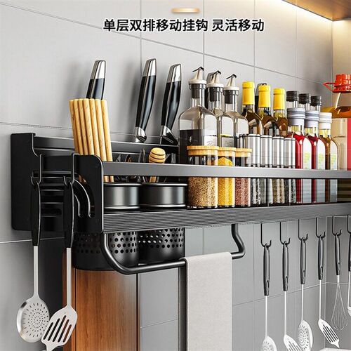 Double-layer Kitchen Storage Rack Without Punching Multi-fun