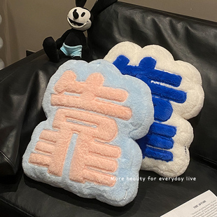 靠山抱枕沙发客厅床头靠枕办公室午睡枕头护腰靠背垫腰靠床上靠垫