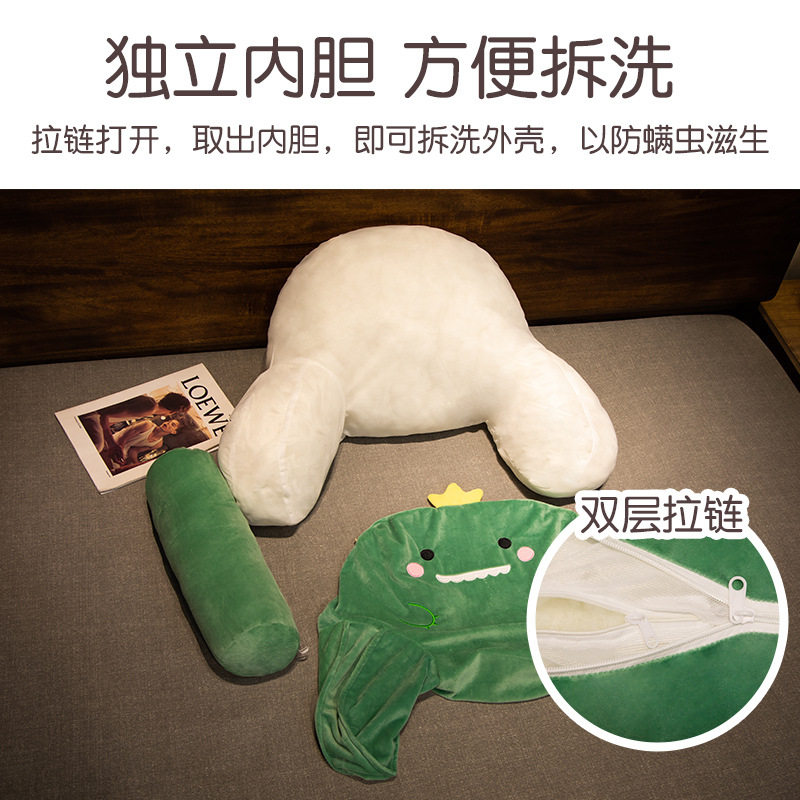 床头软包大靠背沙发靠垫宿舍学生枕头床上看书床靠护腰垫靠枕抱枕,居家布艺,床头靠垫,淘宝优惠券,粉丝福利购,淘宝优惠卷