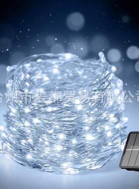LED Solar Light Outdoor Waterproof Fairy Garland String Ligh