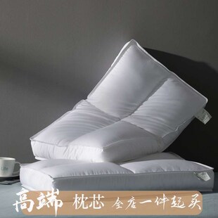 Cervical Pillow Collapse Comfort Protection Cotton Spine