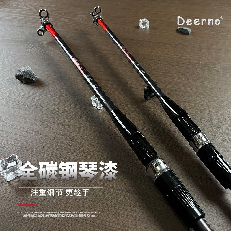 德尔诺3号小矶竿船矶钓竿滑漂沉底钓竿碳素短节大导环海钓竿滑矶,户外/登山/野营/旅行用品,矶钓竿,淘宝优惠券,粉丝福利购,淘宝优惠卷