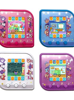 Tamagochi Electronic Cartoon Pet Virtual Game Color Display