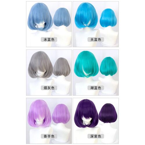 DIFEI Synthetic short bob straight hair with trimmable